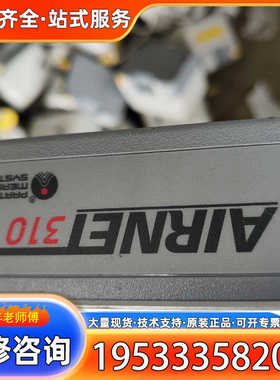{议价}美国PMS Airnet 310粒子计数器，实物拍摄如图，成