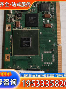 {议价}Apalis iMX6Q 1GB  V1.1A