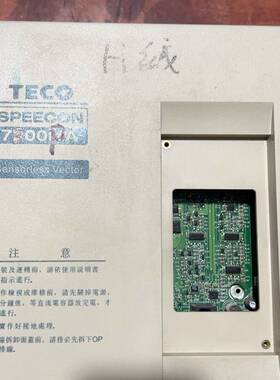 议价东元7300PA变频器JNTFBGBB0030AZ-U-，2