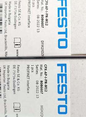 议价费斯托电磁阀模块8086607 CPX-AP-I-PN-M1