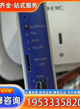 {议价}Rotork Pakscan3模块，型号PS731，件，