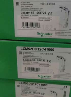 议价SH31003P01F2000，施耐德全新原装正品，质保