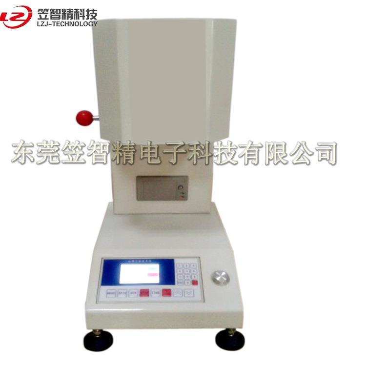 熔体流动速率仪熔融指数仪塑胶测试仪塑料颗粒熔指测定仪器