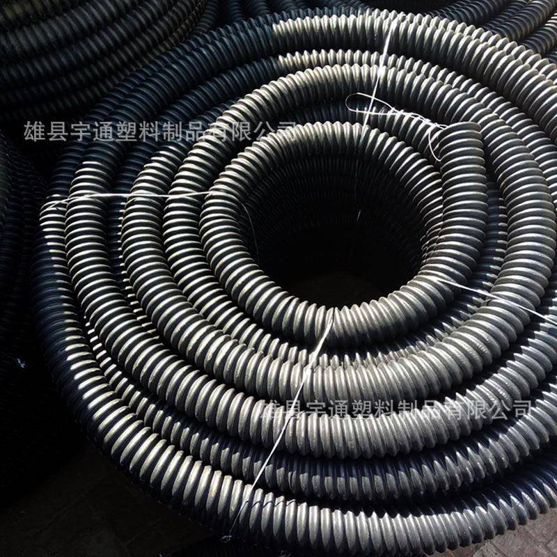pe波纹管厂家cfrp碳素波纹管20-200mm自带钢丝通讯用电缆保护管