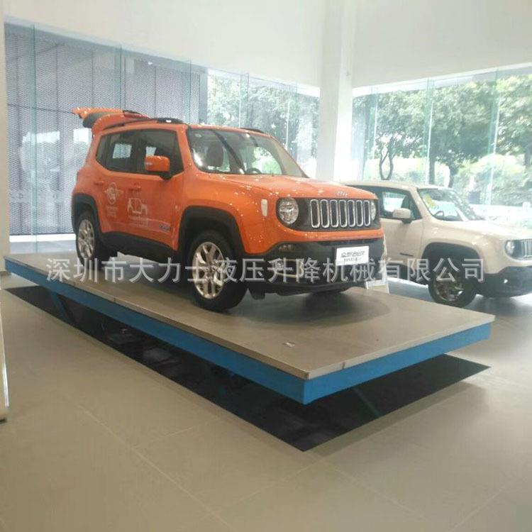 4x4米大台面电动升降平台汽车固定电动升降机飞机升降台