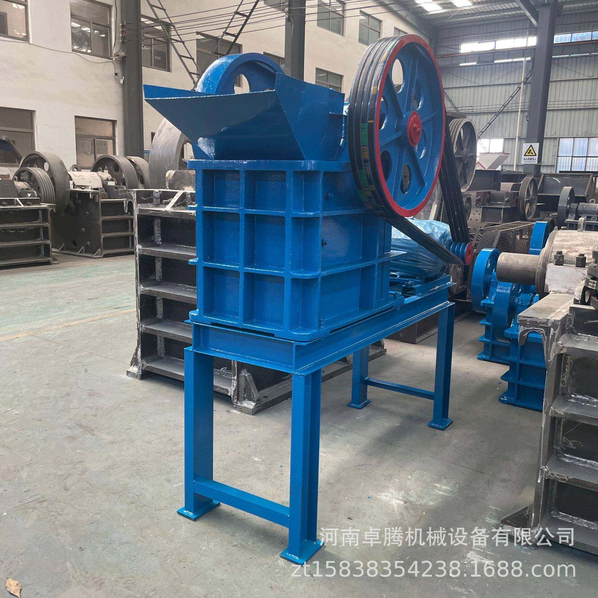 pe250*400建筑垃圾石头颚式破碎机混凝土粉碎机石灰石石料磕石机,机械设备,破碎机,淘宝优惠券,粉丝福利购,淘宝优惠卷