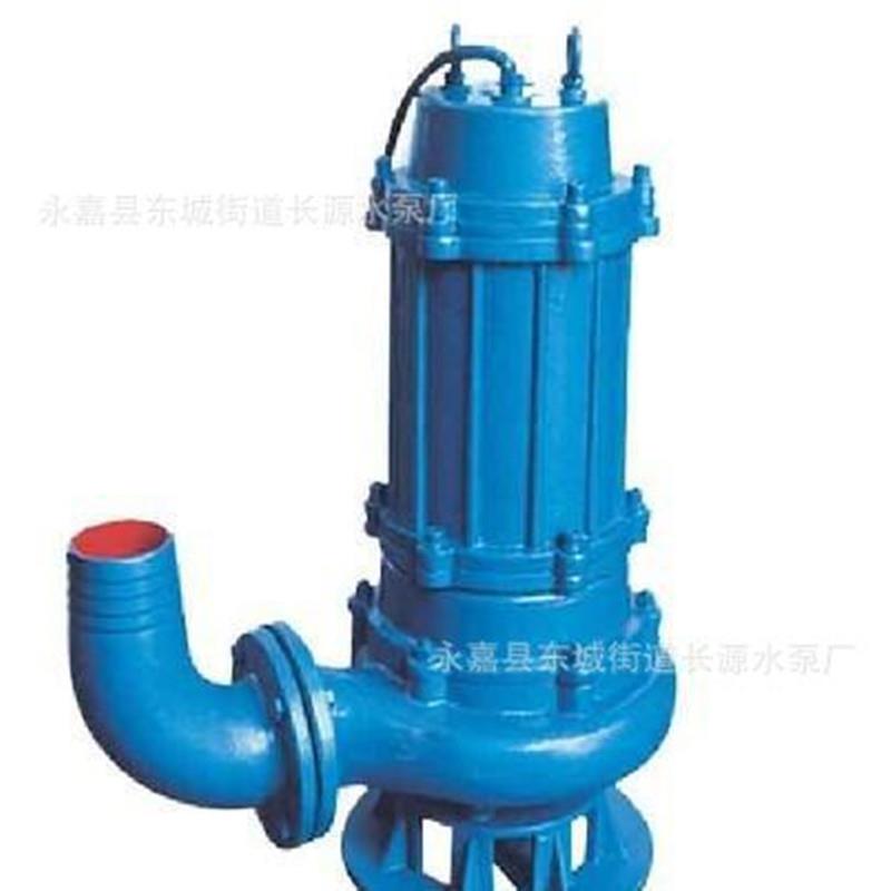 专产高档排涝防汛无堵塞泥浆泵/WQ泥浆污水泵/泥浆污水泵厂家