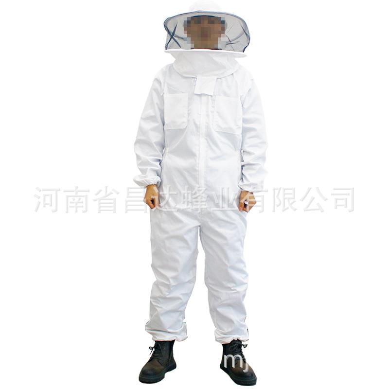 蜂服圆领帽可拆帽子蜜蜂服养蜂衣防护服防蜂衣连体蜜蜂衣服