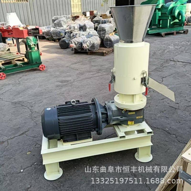 木糠稻壳颗粒机木质木材活性炭粉碎机秸秆锯末生物质燃烧颗粒机
