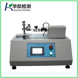 箱包拉链拉头扭力试验机扭力试验机扭力测试仪器厂家现货