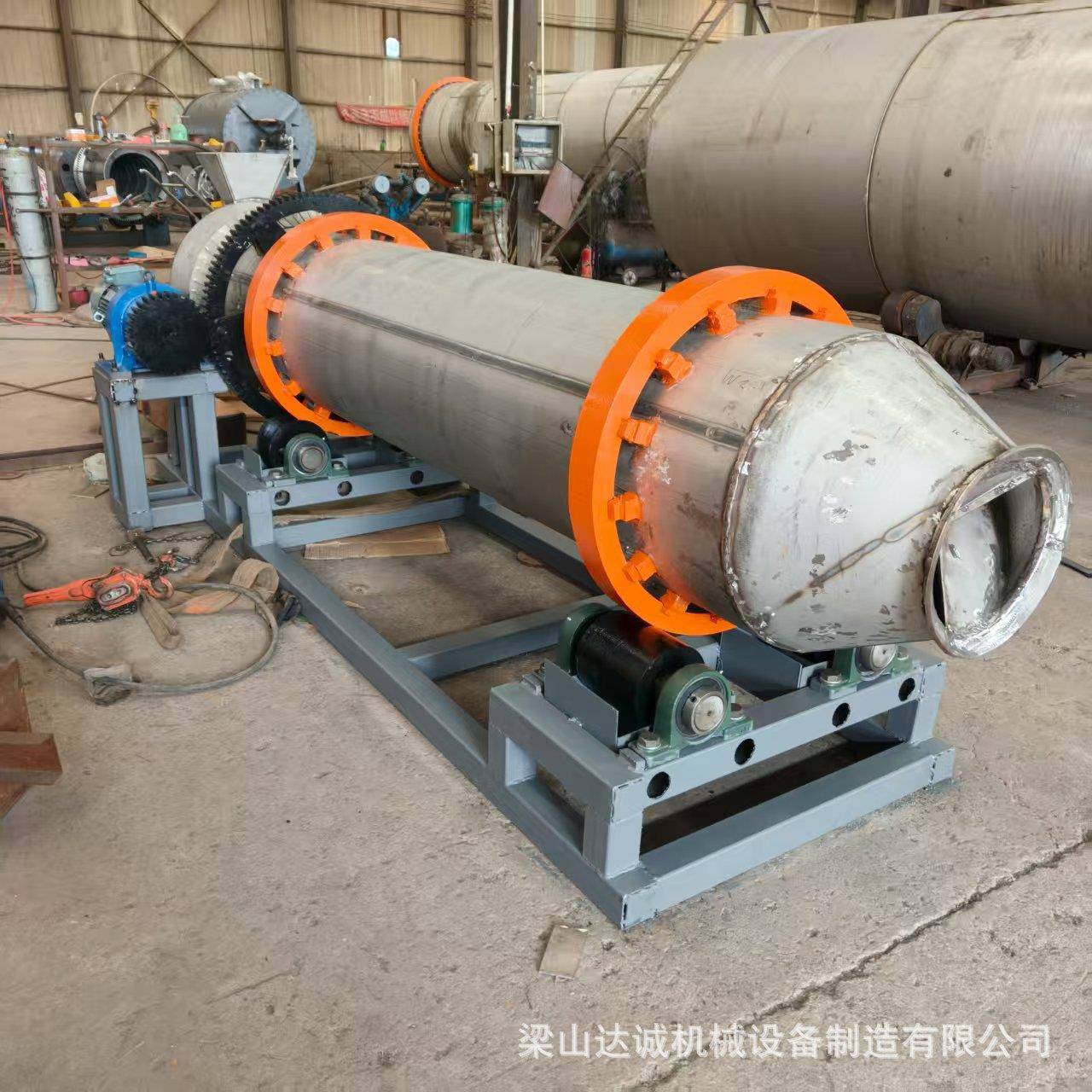 工业多功能滚筒烘干机电加热滚筒式烘干机实验用滚筒干燥设备