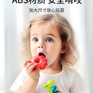 乐乐鱼积木花园1-3岁拼搭生日礼物女男孩儿童宝宝益智插花玩具