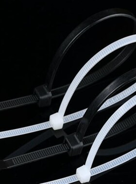 永达尼龙扎带8X250mm扎带自锁式 广告公司 250条 宽5.0mm 包邮白