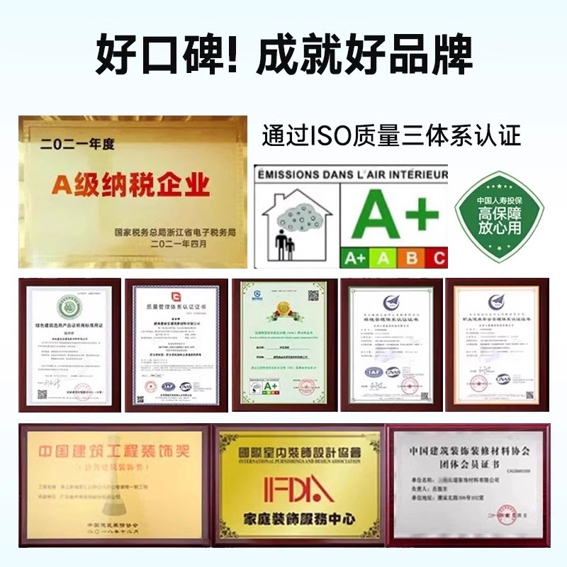 屋顶防水补漏专用涂料楼顶房顶堵漏王裂缝漏水沥青材料防漏胶渗水