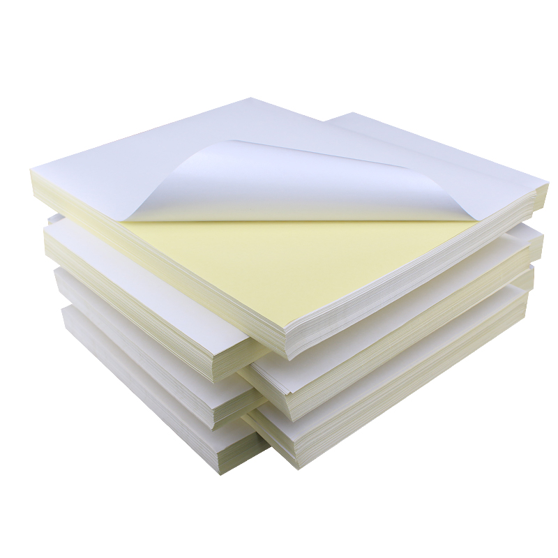 A4不干胶打印纸竖切光面哑面100张/包空白背胶自粘打印贴纸标签贴