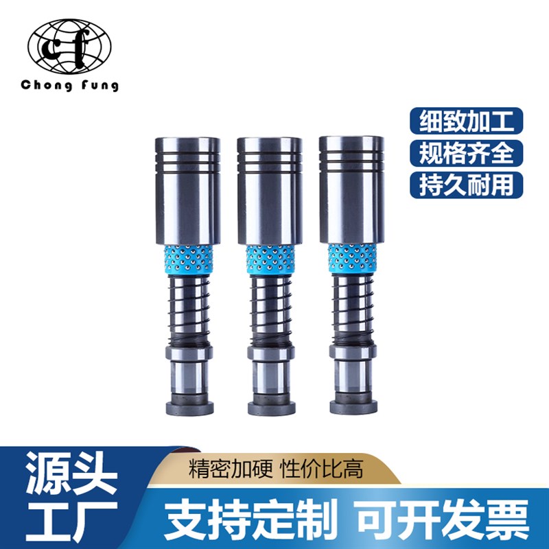 TRP-SRP-SGP滚珠外导柱冲压模具配件导柱导套导向件十字