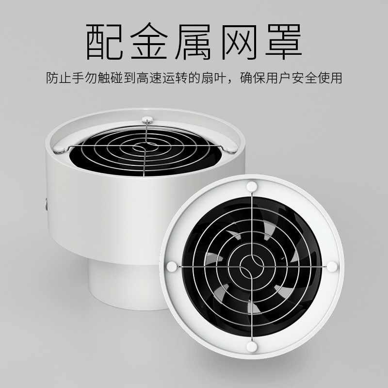 空调孔排气扇新风系统迷你孔小型室内换气扇家用排风扇75/63/50