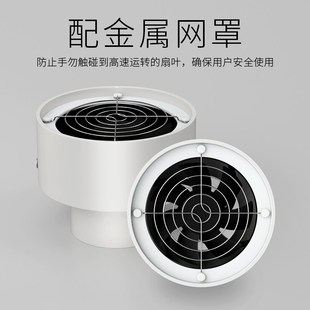 空调孔排气扇新风系统迷你孔小型室内换气扇家用排风扇75/63/50