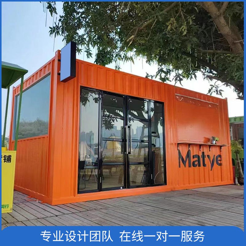 公园移动售货亭夜市摆摊售卖亭景区售票亭户外奶茶钢结构岗亭定制