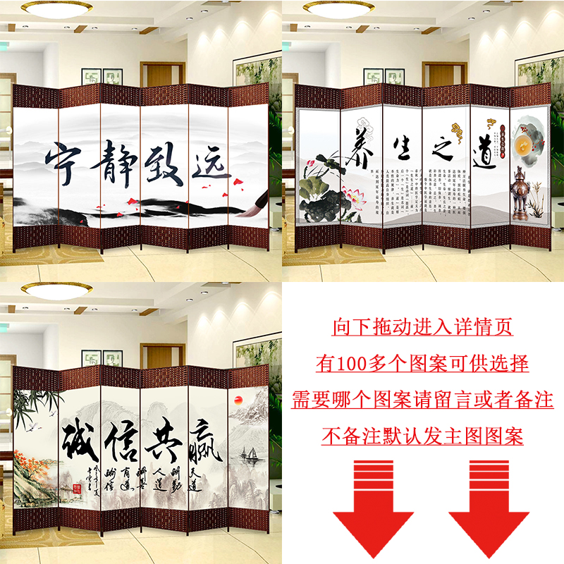 屏风隔断卧室简约现代折叠玄关移动小户型推拉帘客厅遮挡家用折屏