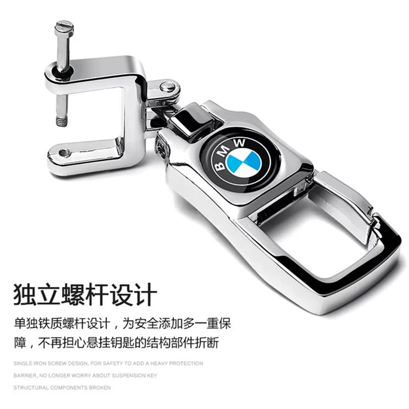 哈弗H6国潮版m6plus f7h2 h5h9汽车钥匙扣套壳男士定制装饰实用品