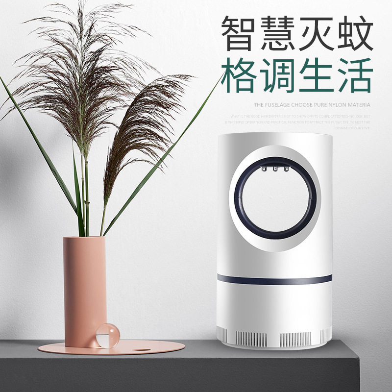 新款LED光触媒灭蚊灯usb家用无辐射驱蚊静音捕蝇器一件