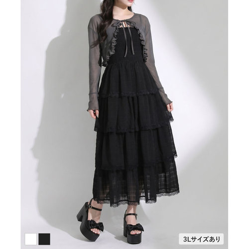梦展望薄纱开衫层叠吊带连衣裙