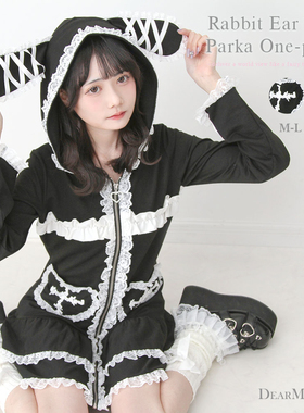 梦展望公主风兔耳蕾丝荷叶边心形口袋连帽甜美可爱连衣裙 535898