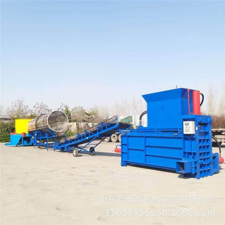 秸秆套袋打包机厂玉米秸秆液压套袋方捆打包机