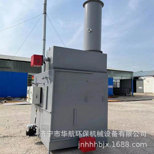 热解炉脱漆炉挂件挂具高温化制温度高处理速度快效果好生活垃圾