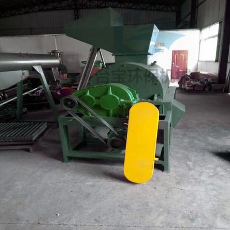 工业塑料洗料清洗机高速摩擦塑料洗料机现货供应吊篮清洗设备