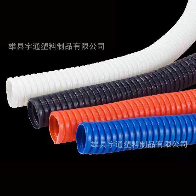 PP加厚20穿线波纹软管PE电线电缆光伏护套管PA尼龙阻燃塑料软管