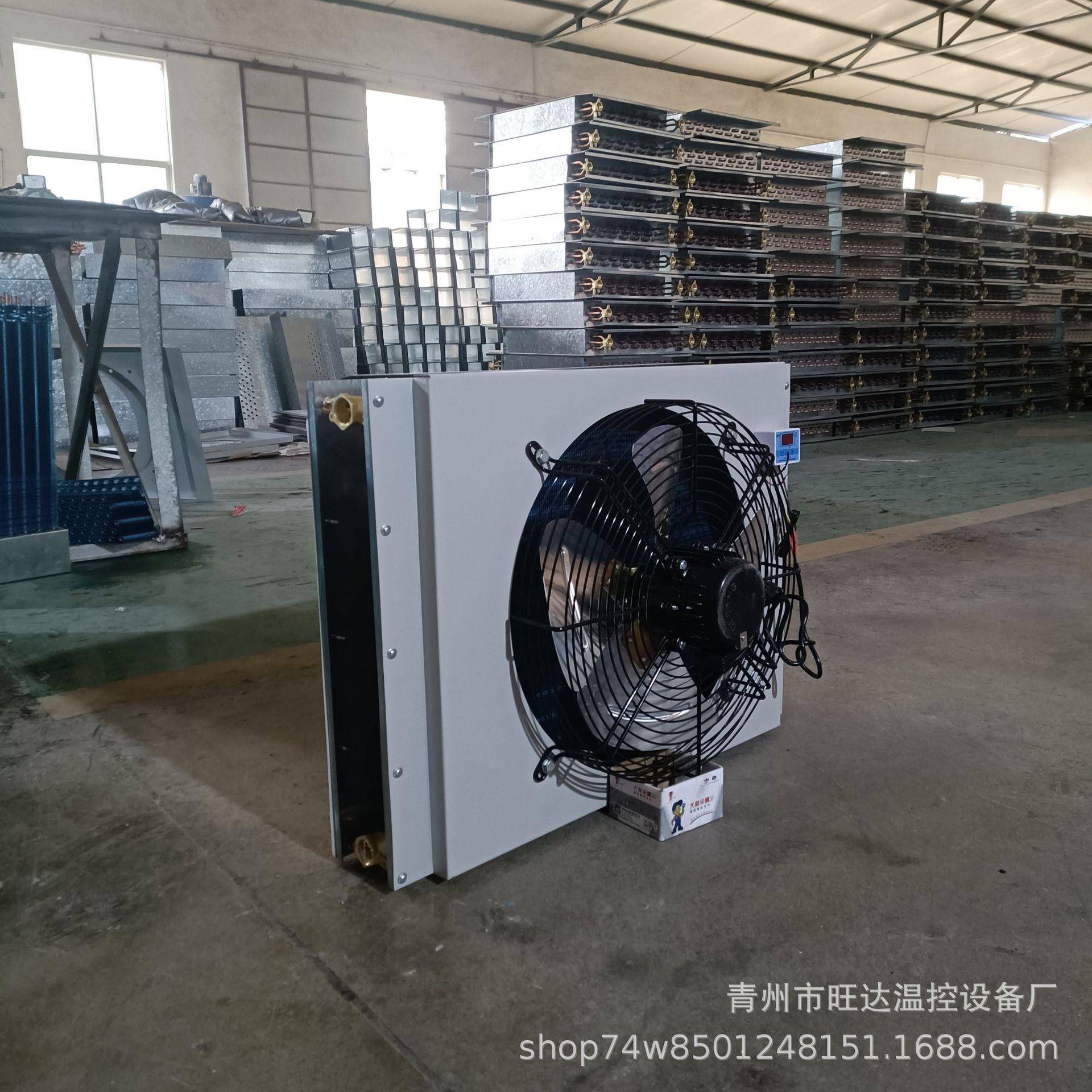 温室大棚种植养殖行业推荐冬季加温暖风机铜管水温换热器畜牧风机