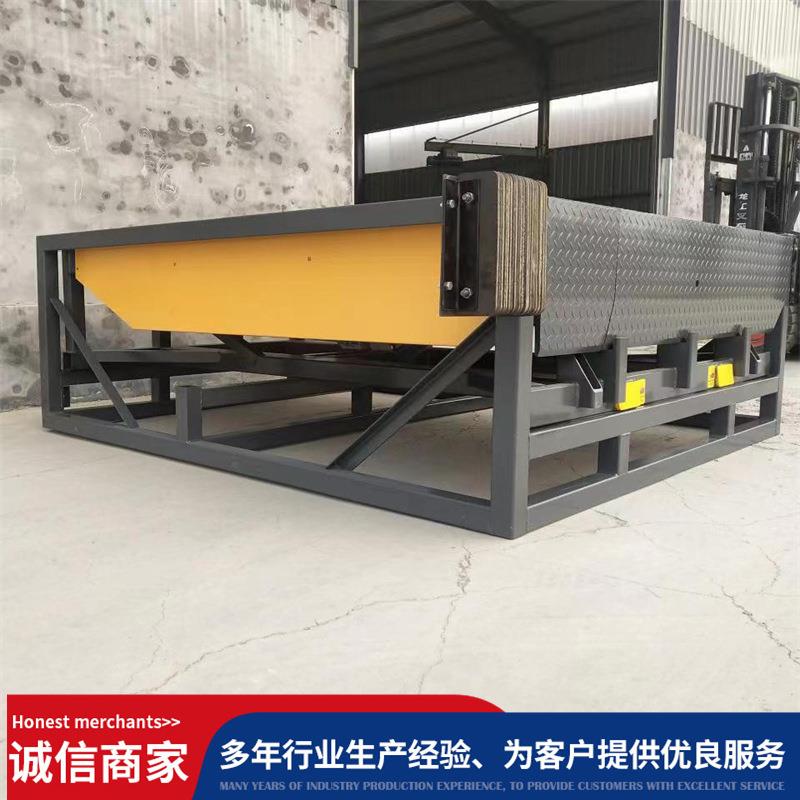 源头工厂装卸货平台叉车装卸斜坡固定式登车桥6吨8吨10吨上货斜坡