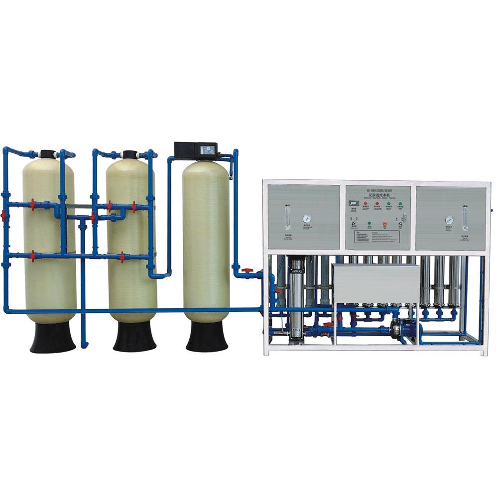 供应反渗透水处理设备饮用水过滤器纯净水设备负责安装调试