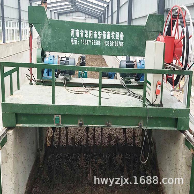 大型养殖场可用自行走式翻耙机畜牧粪便处理设备有机肥发酵设备