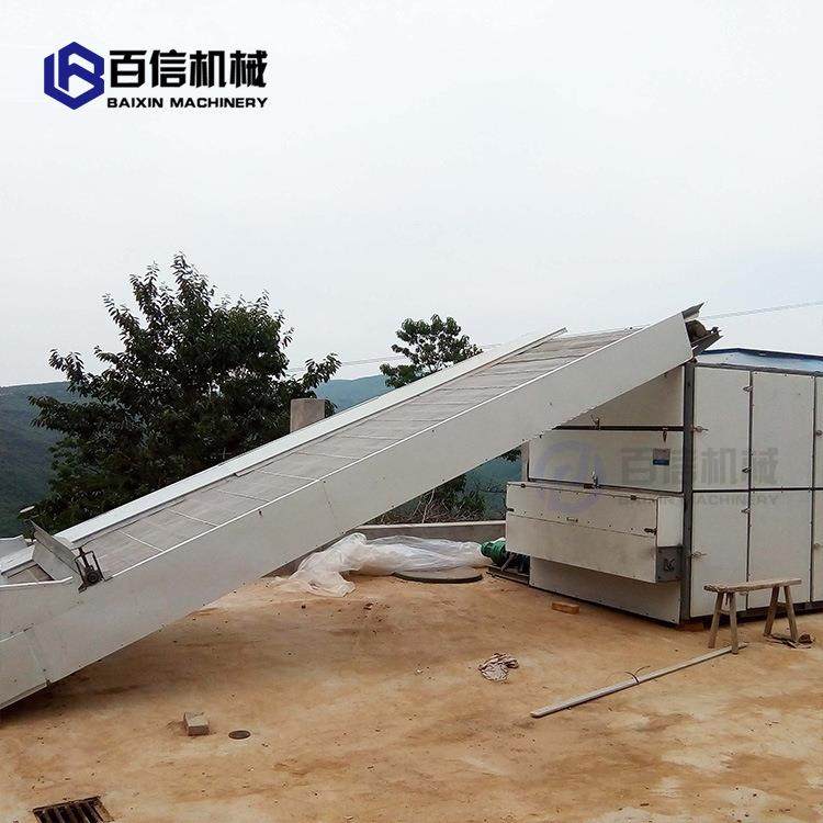 山楂片烘干机小型热泵山楂脱水干燥机百信山楂片烘干加工设备,清洗/食品/商业设备,其他食品加工设备,淘宝优惠券,粉丝福利购,淘宝优惠卷