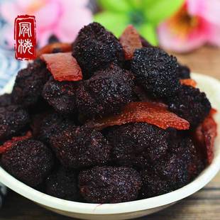 德清特产 陈皮鲜杨梅干500g 咸甜九制味浓 回味好凉果果脯蜜饯