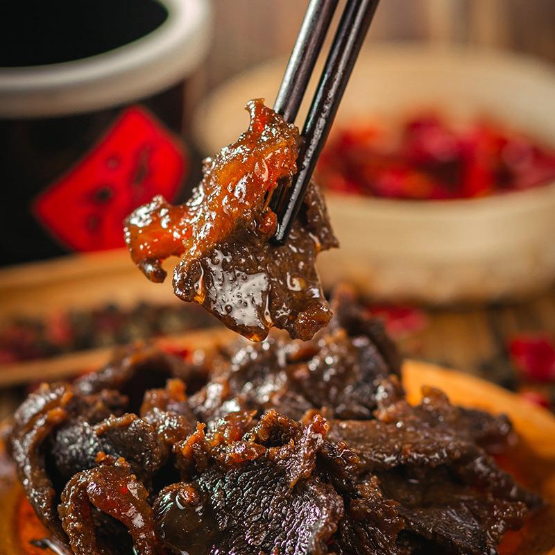 麻辣牛肉糯娃辣上瘾重庆美食风味小吃酱香椒麻牛肉肉干卤味肉