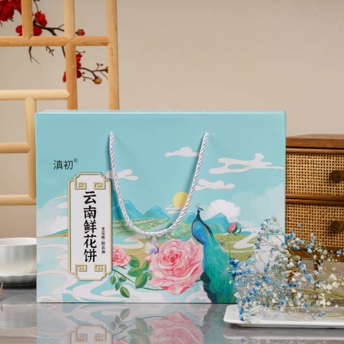 云南鲜花饼高档礼盒32枚糕点零食休闲食品小吃丽江特产点心饼干