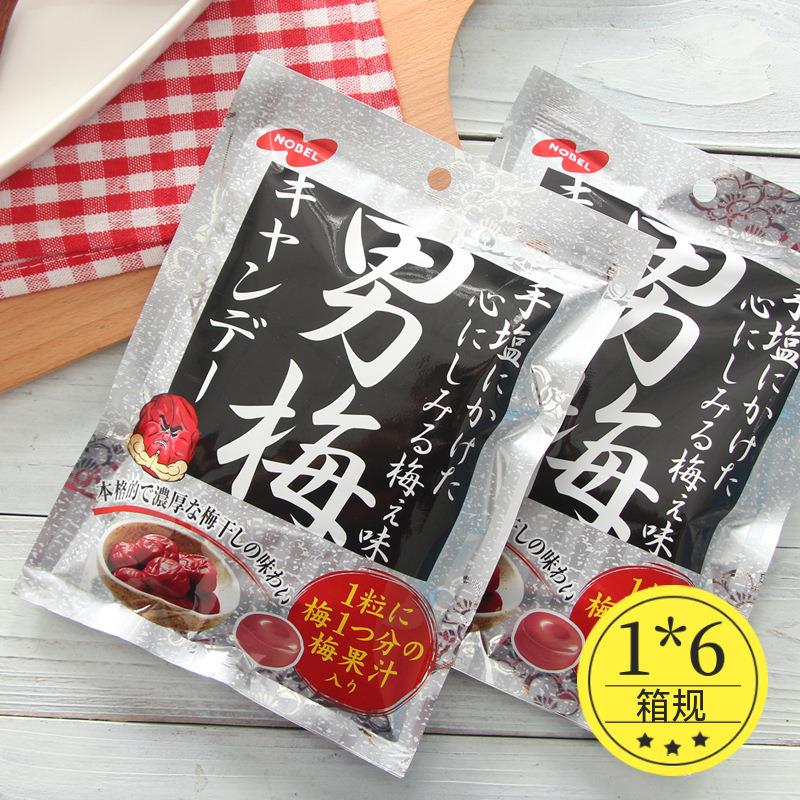 日本进口诺贝尔男梅糖80g酸梅糖梅子汁紫苏味糖果润喉糖休闲零食