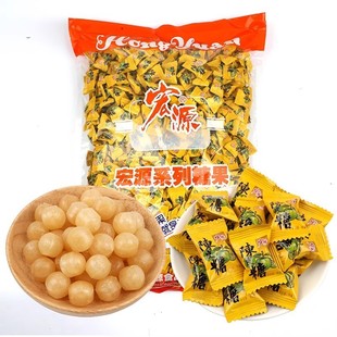 陳皮糖5斤裝 整箱20斤什錦糖話梅糖招待水果硬糖果 4袋原裝