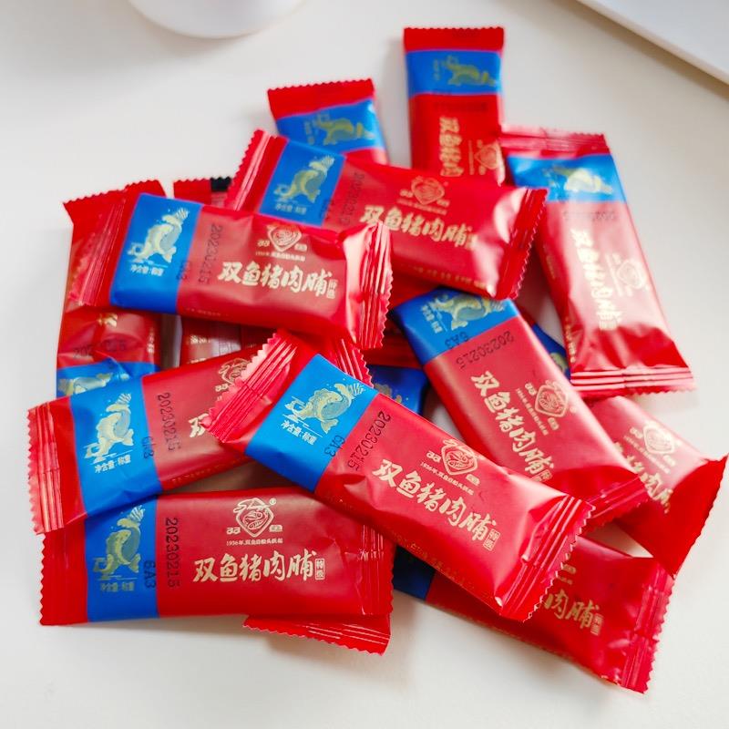 靖江 双鱼猪肉脯猪肉干猪肉类休闲零食小吃独立小包装250g/500g