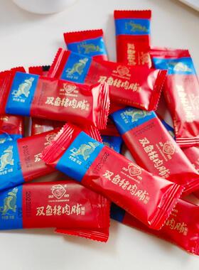 靖江 双鱼猪肉脯猪肉干猪肉类休闲零食小吃独立小包装250g/500g