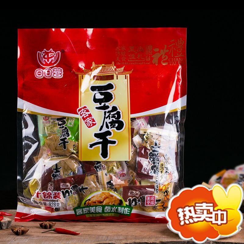 龙岩长汀豆腐干客家特产卤水豆干朝天门欣田独立小包装零食