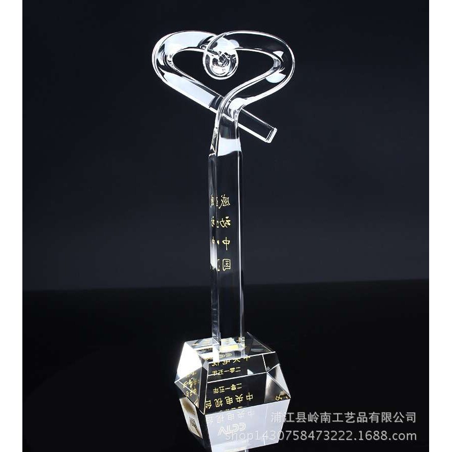 精品感动中国水晶爱心奖杯制作定 做 新款奖品高档现货纪念品