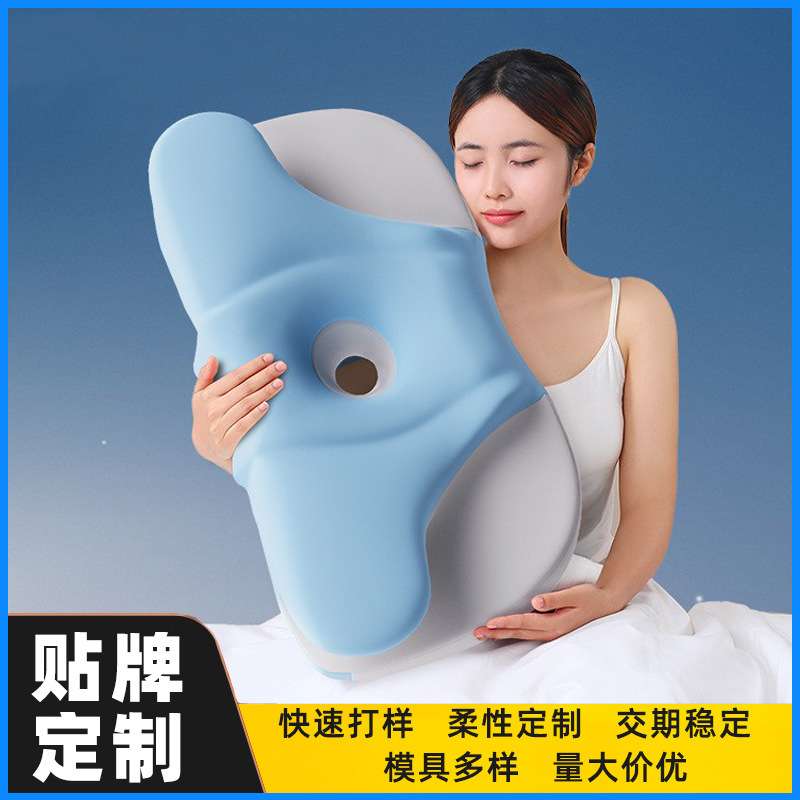 枕头护颈椎深睡眠安睡枕记忆棉慢回弹枕芯成人头部睡觉酒店记忆枕