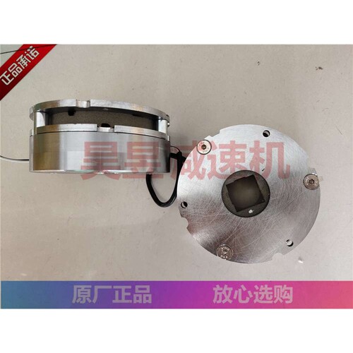 立式圆盘刹车电机 NFK18020刹车器 制动线圈 CFK24055083马达刹车