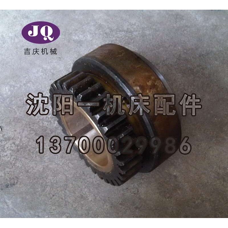安阳机床厂CW6163B 原厂直销 车床配件 车床附件 超越离合器 真品