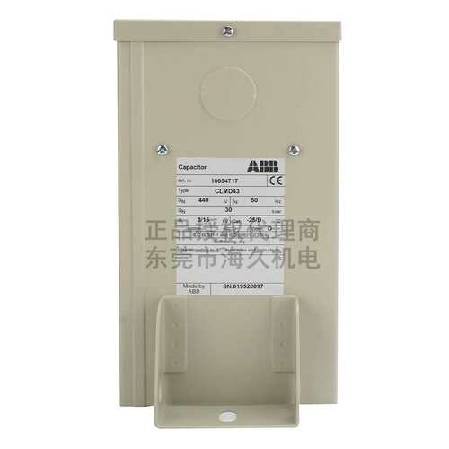 ABB低压系列电容器CLMD13/4.3KVAR 525V 50HZ(1PH);10100056